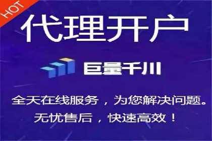 实战经验分享：百度竞价代运营公司案例剖析