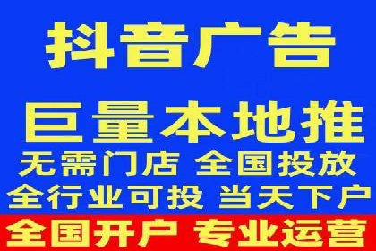 某企业通过百度推广服务费实现品牌飞跃